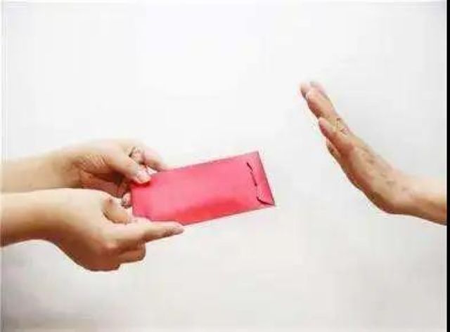 【关注】泸州大爷红包没送成,8年后竟……(图3) 【关注】泸州大爷红包没送成,8年后竟……(图3)