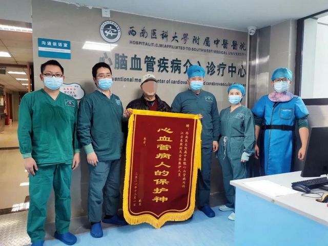 【关注】泸州大爷红包没送成,8年后竟……(图5) 【关注】泸州大爷红包没送成,8年后竟……(图5)