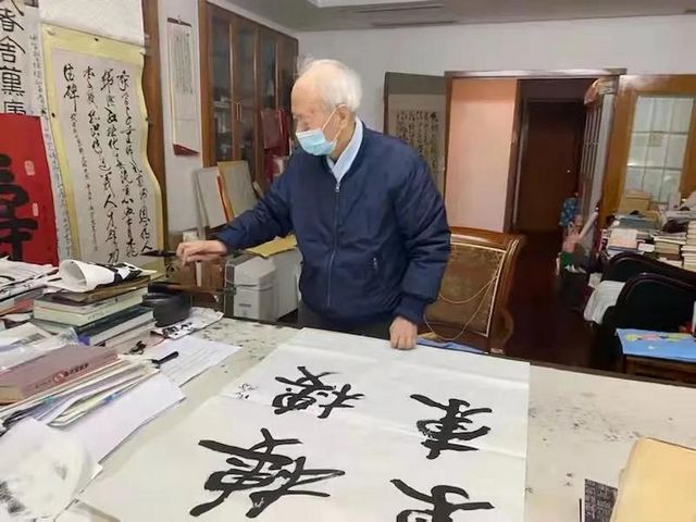 沈鹏先生题字！宜宾东楼目前已完工，对外开放时间...(图2)