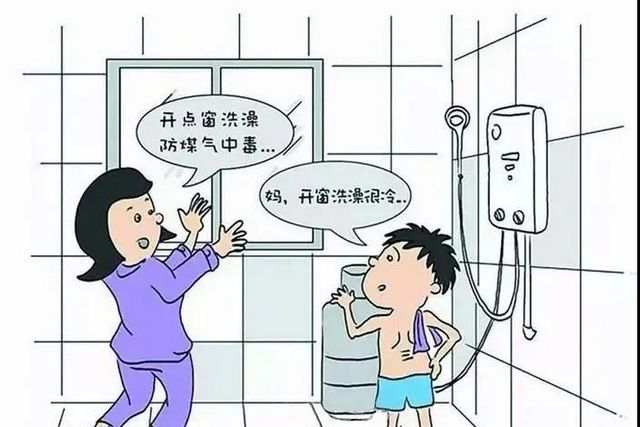 【紧急扩散】4天2起中毒,警惕中招?(图6) 【紧急扩散】4天2起中毒,警惕中招?(图6)