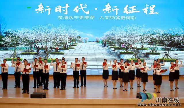 泸州纳溪：7万名志愿者用大爱温暖小城(图4)