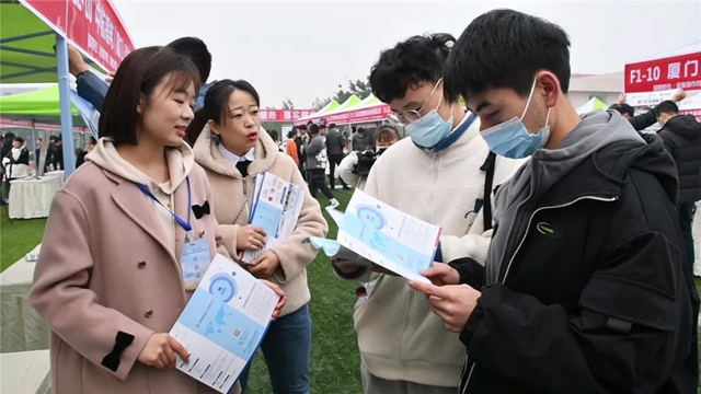2700余人达成初步就业意向！内江这场大型双选会相当及时(图7)