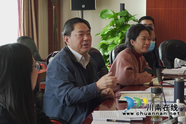 省自然资源厅副厅长丁湘调研指导泸州自然资源和规划工作(图3)