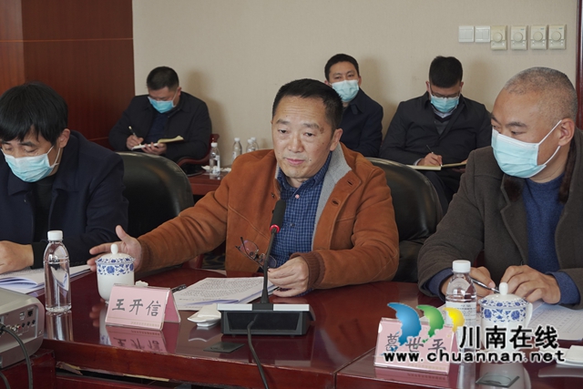 省自然资源厅副厅长丁湘调研指导泸州自然资源和规划工作(图2)