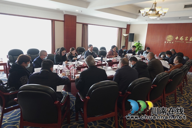 省自然资源厅副厅长丁湘调研指导泸州自然资源和规划工作