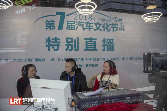 历史性突破！全年最优车价尽在泸州汽车文化节(图7)