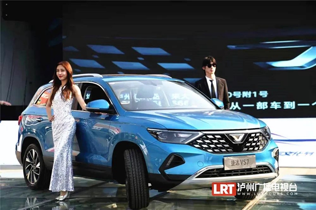 历史性突破！全年最优车价尽在泸州汽车文化节(图11)