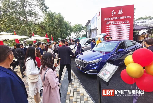 历史性突破！全年最优车价尽在泸州汽车文化节(图13)