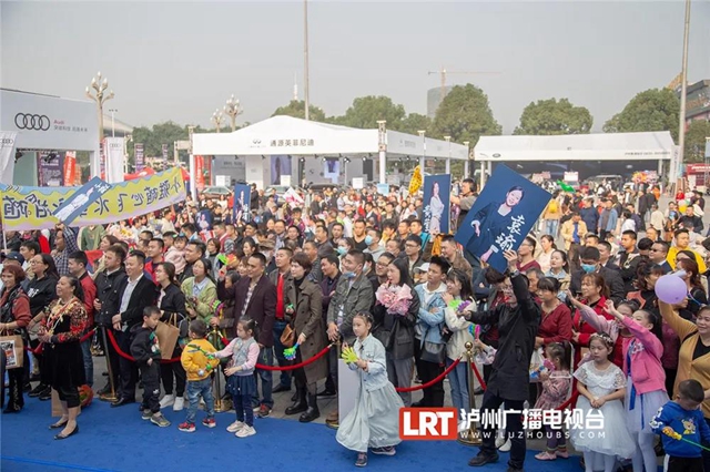 历史性突破！全年最优车价尽在泸州汽车文化节(图14)