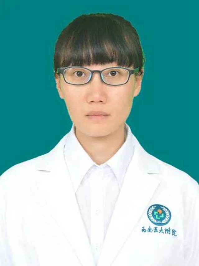 西南医大附院：专科专病专治！这两种病开通门诊啦！(图10)