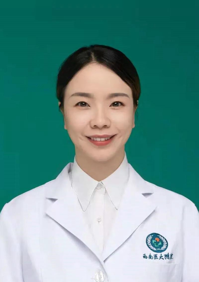 西南医大附院：专科专病专治！这两种病开通门诊啦！(图11)