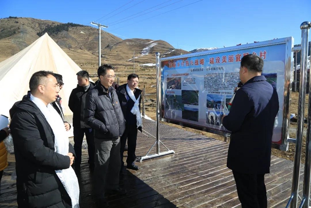 四川省新的社会阶层人士服务团开展助力甘孜乡村振兴活动(图2)