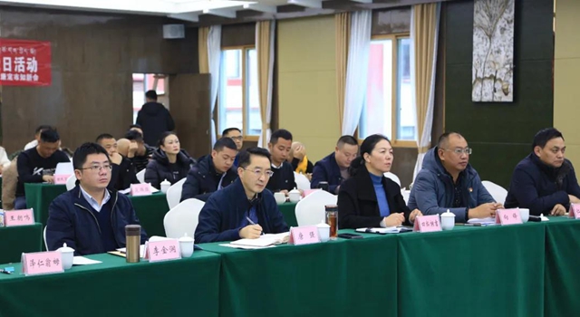 四川省新的社会阶层人士服务团开展助力甘孜乡村振兴活动(图4)