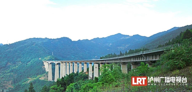 喜讯！叙大铁路开通运营 古蔺结束无铁路运输历史(图4)