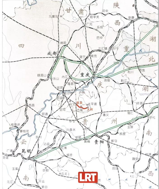 喜讯！叙大铁路开通运营 古蔺结束无铁路运输历史(图5)
