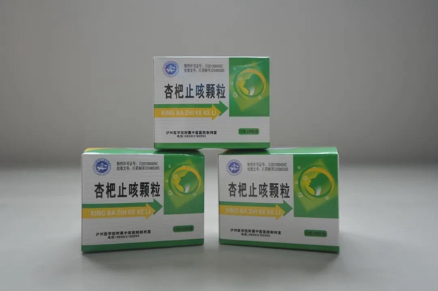 【扩散】爱喝酒的人,福音来啦!(图6) 【扩散】爱喝酒的人,福音来啦!(图6)