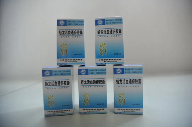 【扩散】爱喝酒的人,福音来啦!(图5) 【扩散】爱喝酒的人,福音来啦!(图5)