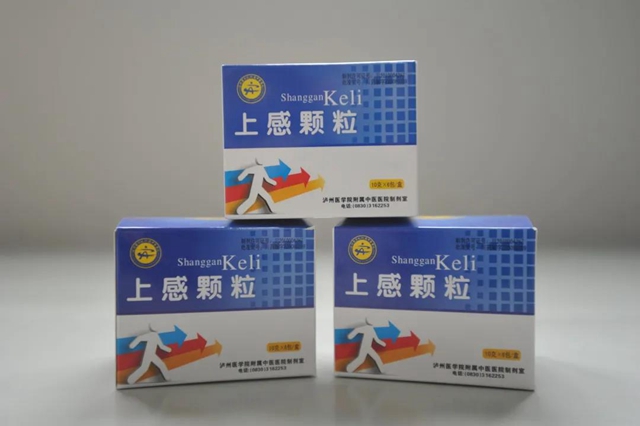 【扩散】爱喝酒的人,福音来啦!(图9) 【扩散】爱喝酒的人,福音来啦!(图9)