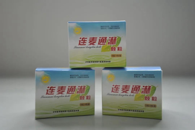 【扩散】爱喝酒的人,福音来啦!(图10) 【扩散】爱喝酒的人,福音来啦!(图10)