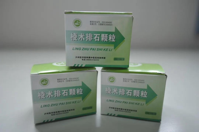 【扩散】爱喝酒的人,福音来啦!(图11) 【扩散】爱喝酒的人,福音来啦!(图11)