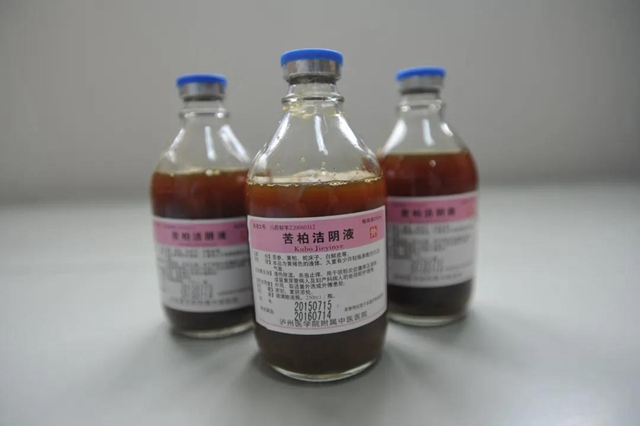 【扩散】爱喝酒的人,福音来啦!(图12) 【扩散】爱喝酒的人,福音来啦!(图12)