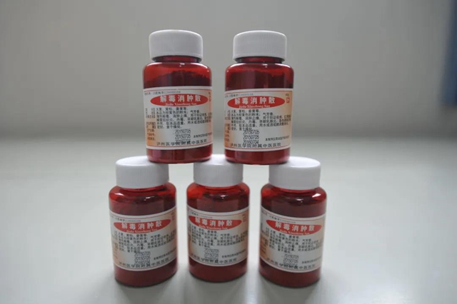 【扩散】爱喝酒的人,福音来啦!(图13) 【扩散】爱喝酒的人,福音来啦!(图13)