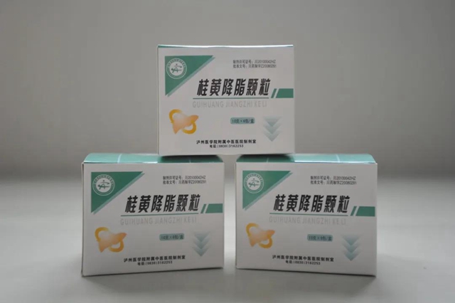 【扩散】爱喝酒的人,福音来啦!(图14) 【扩散】爱喝酒的人,福音来啦!(图14)