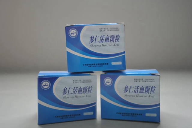 【扩散】爱喝酒的人,福音来啦!(图16) 【扩散】爱喝酒的人,福音来啦!(图16)