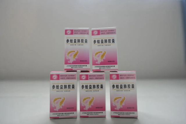 【扩散】爱喝酒的人,福音来啦!(图17) 【扩散】爱喝酒的人,福音来啦!(图17)