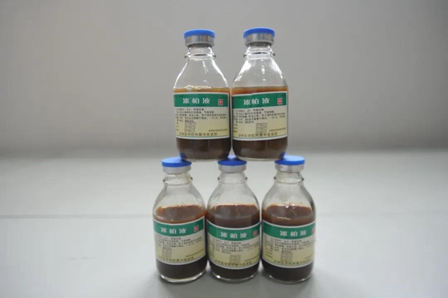 【扩散】爱喝酒的人,福音来啦!(图19) 【扩散】爱喝酒的人,福音来啦!(图19)