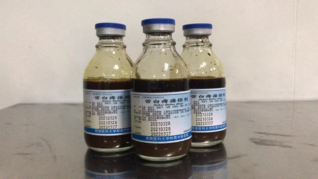 【扩散】爱喝酒的人,福音来啦!(图20) 【扩散】爱喝酒的人,福音来啦!(图20)