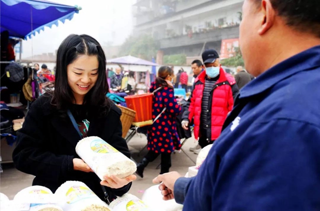 有一种逛街：赶场，你好久没去了？！(图25)