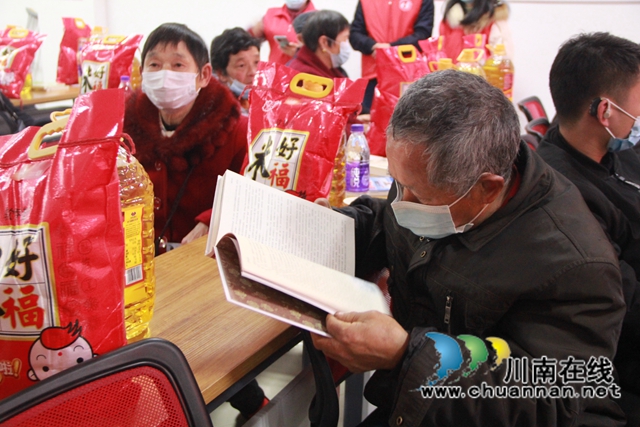 泸县残联开展残疾人“文化进家庭‘五个一’”活动