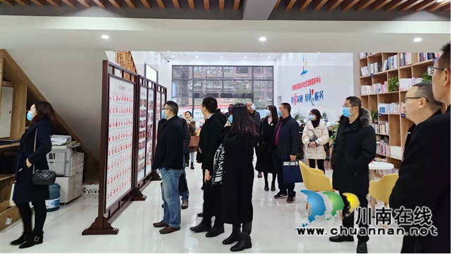 泸县教体局社区教育考察团一行到龙马潭区鱼塘街道交流社区教育