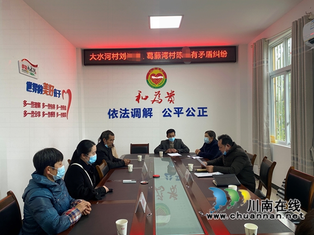 泸县云龙镇：调解预防“民转刑”，司法服务促稳定