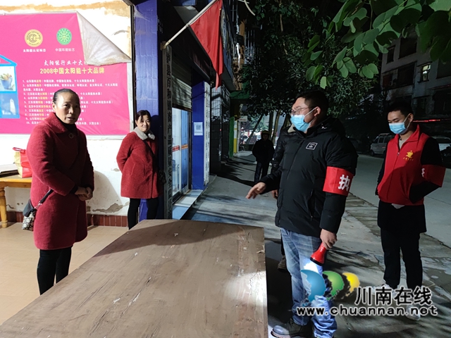 泸县百和镇：流商归市，坐商归店，群众直点赞