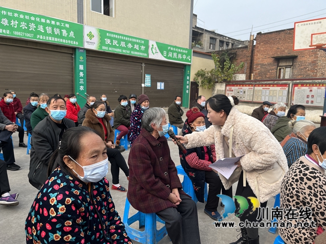 党史学习教育进行时“直通车”走进泸县云龙镇英雄村