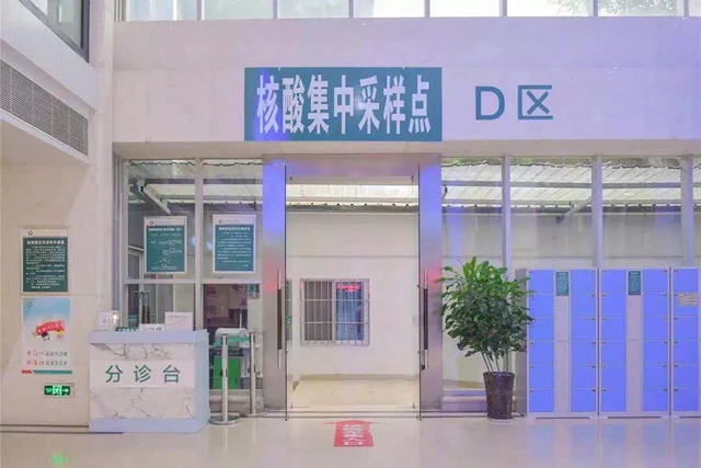 最低10元/人次，核酸检测又降价了！(图3)