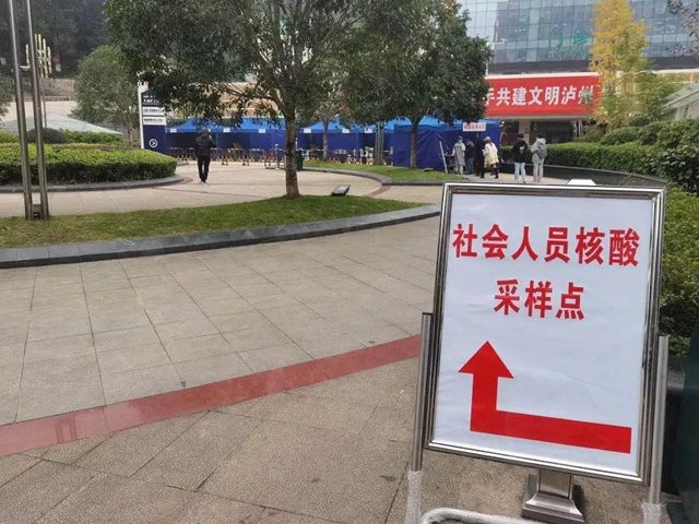 最低10元/人次，核酸检测又降价了！(图4)