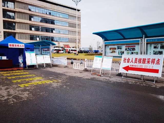 最低10元/人次，核酸检测又降价了！(图6)