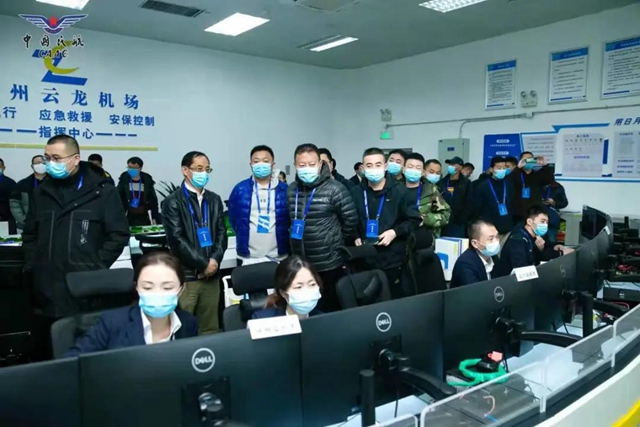 西南地区中小机场空管安全管理研讨会在泸州召开(图2)