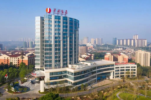 泸州建国饭店获评年度受欢迎新开业酒店大奖(图2)