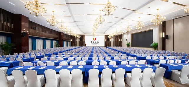 泸州建国饭店获评年度受欢迎新开业酒店大奖(图4)