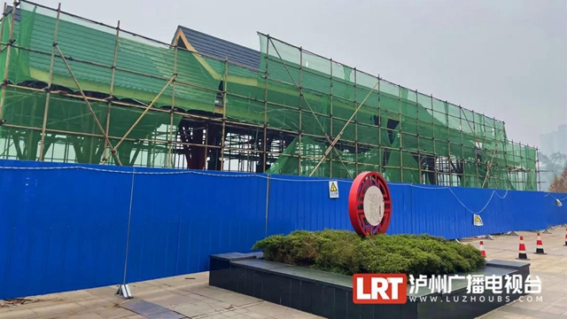 泸州张坝桂圆林西门“换装”，游客请绕行！(图2)