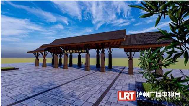 泸州张坝桂圆林西门“换装”，游客请绕行！(图4)