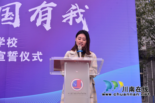 泸县建校举行纪念“12.9运动”86周年活动暨成人礼仪式(图6)