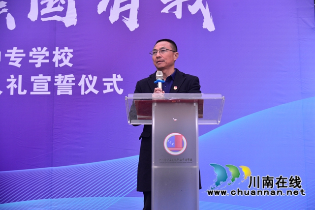 泸县建校举行纪念“12.9运动”86周年活动暨成人礼仪式(图30)