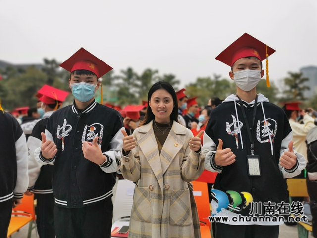 泸县建校举行纪念“12.9运动”86周年活动暨成人礼仪式(图13)