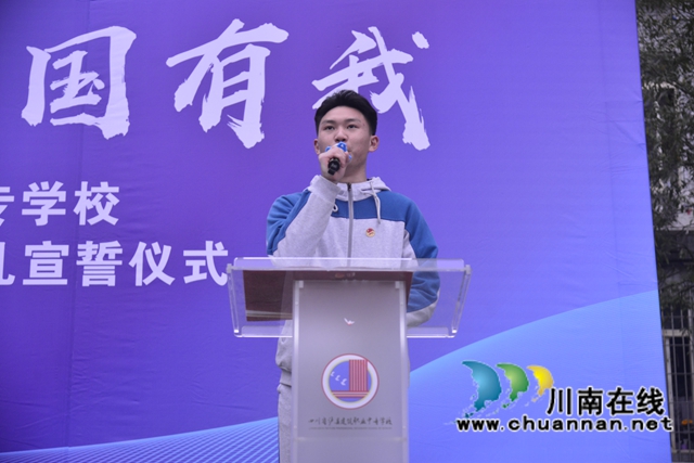 泸县建校举行纪念“12.9运动”86周年活动暨成人礼仪式(图29)