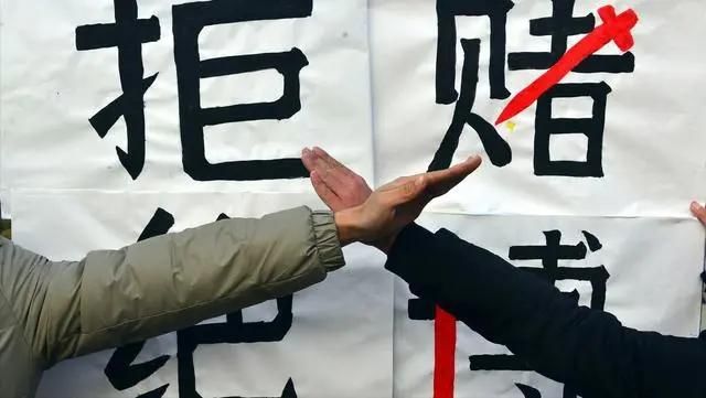 合江:赌博起纠纷请警察撑腰 全部安排!(图2) 合江:赌博起纠纷请警察撑腰 全部安排!(图2)